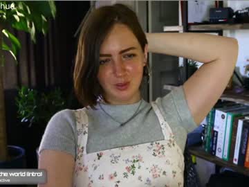 Cam stars girl maeveminx image #2364407