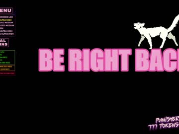 Cam stars girl pinkncrazy image #3459011