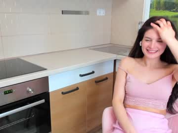 Cam stars girl elaanna image #3939592