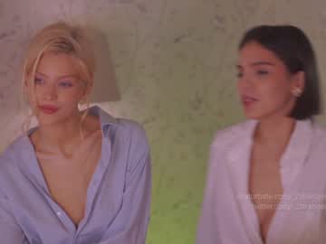 Cam stars girl _2strangers image #2416076