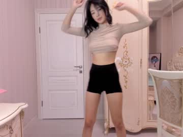 Cam stars girl hinakura_lim image #4073668
