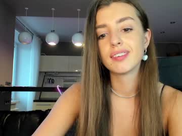 Cam stars girl coy_amina_ image #3107262
