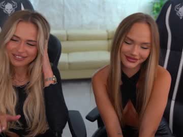 Cam stars couple kira0541 image #5272488