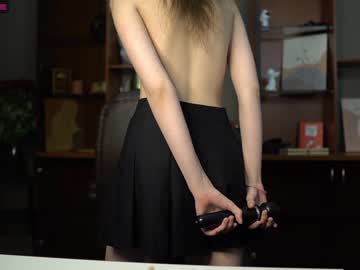 Cam stars girl dooorajaav image #1277313