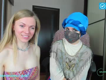 Cam stars girl murmur_kati image #1434811