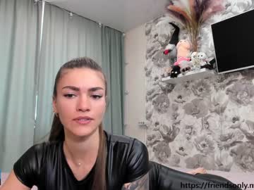 Cam stars girl joconda image #4114199