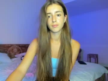 Cam stars girl coy_amina image #1593054
