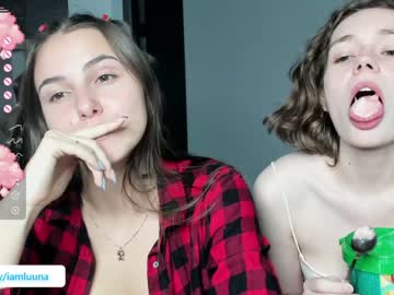 Cam stars girl mxxnsxsul image #2965943