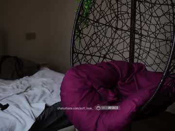 Cam stars couple sofi_look_ image #3043073