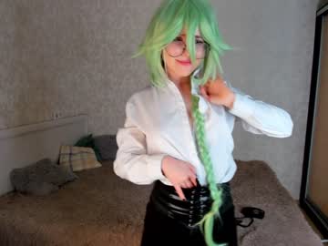 lindaarcher cam stars