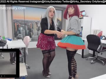 Cam stars couple amazing_alle image #2342060