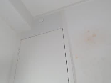 Cam stars girl fuckbate20155 image #2479790