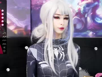 Cam stars girl xenomy image #5420540
