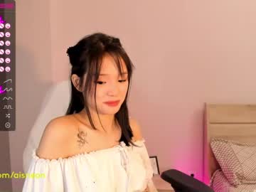 Cam stars girl aisneon image #3517363