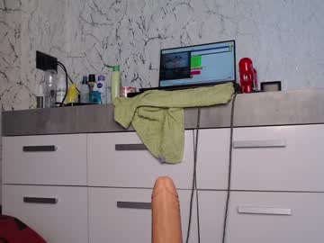 Cam stars girl simplegirl1996 image #2433431