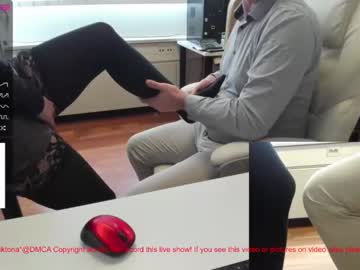 Cam stars couple milf_viktoria image #4375862