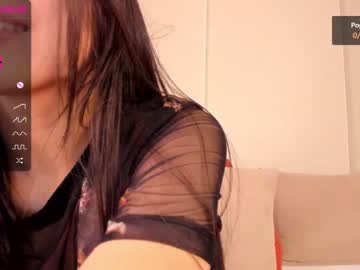 Cam stars girl iminako image #1694274