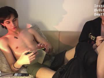 Cam stars man k0sta_32 image #6465202