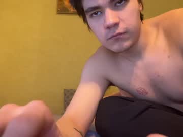 Cam stars man oofcblesssexx image #6391410