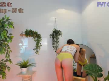 Cam stars girl tina_cure image #5502557