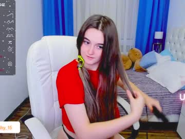 Cam stars girl emmika_ image #5325532