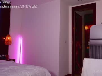 Cam stars girl blackmango_mary image #3589075