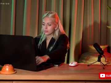 Cam stars girl artmosphera image #3884764