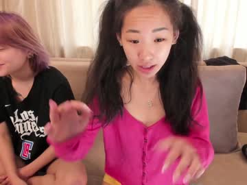 Cam stars couple min_cha image #1830260