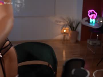 Cam stars girl chillwithkira image #4799517