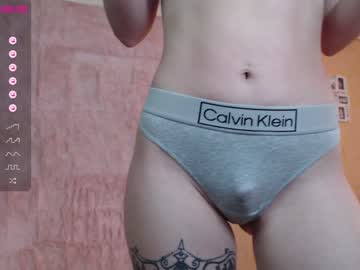 Cam stars girl welcome2pleasureland image #4371634