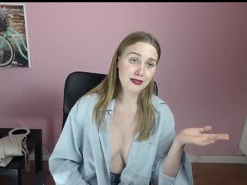 nextdoorgir_l cam stars