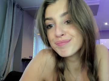 Cam stars girl coy_amina_ image #3057535