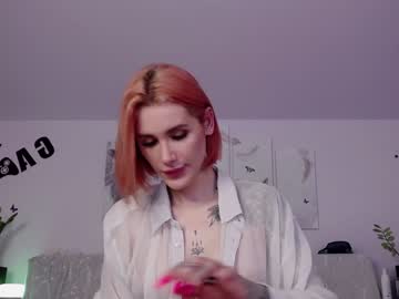 Cam stars tranny roxybentz image #4572260