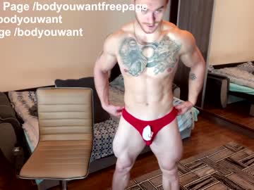 Cam stars man bodyouwant image #1355012