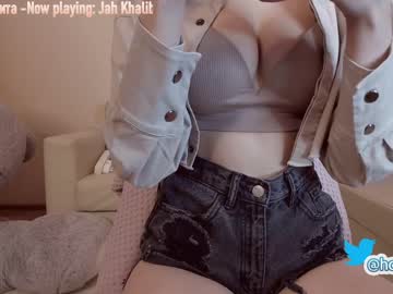 Cam stars girl hollyextra image #745777