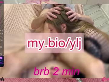 Cam stars couple yourlovelyjulia image #3153629