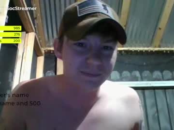 Cam stars man antisocialstreamer image #3192545