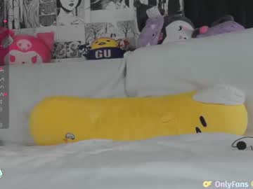 Cam stars girl yogendub image #6918740