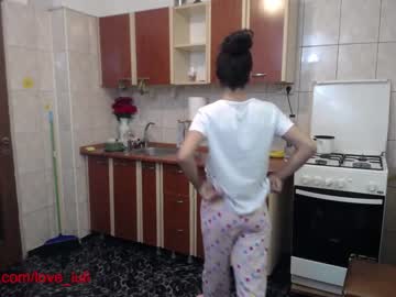 Cam stars couple iuliana32 image #197781