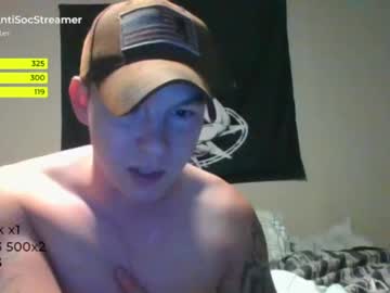 Cam stars man antisocialstreamer image #2789689