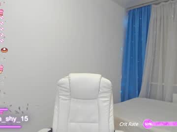 Cam stars girl emmika_ image #5927536