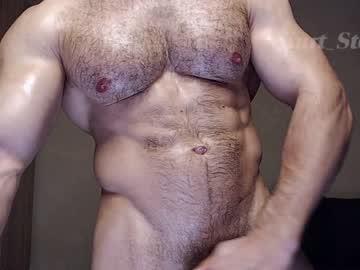 Cam stars man kurt_stone1 image #6357325