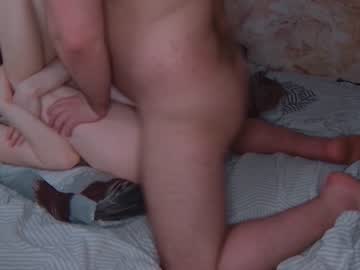 Cam stars couple amont69 image #6779831