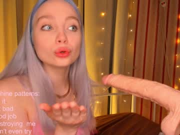 Cam stars girl annbarby image #2289987