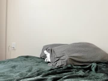 Cam stars man collegeboiaz image #5252184