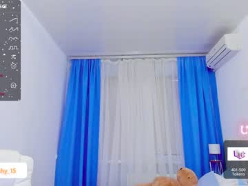 Cam stars girl emmika_ image #5325219
