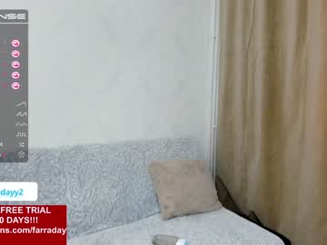 Cam stars girl farradayy image #1824234