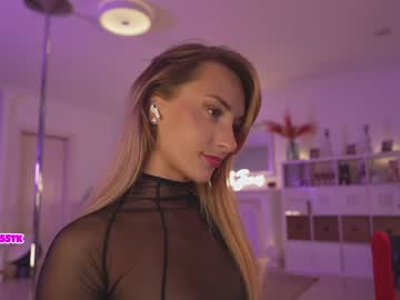Cam stars girl hannahjames710 image #4647736