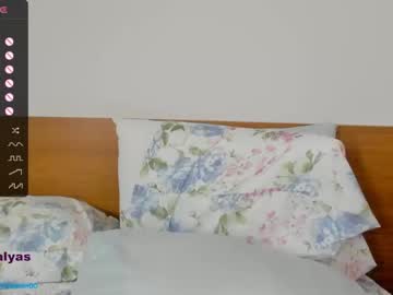 Cam stars girl lady_yas image #5063022