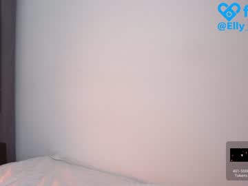 Cam stars girl takemesempai image #6196026